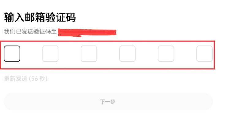 芝麻开门okex交易所官网入口 芝麻开门Gate.io最新v6.135.5APP安卓版下载 - php中文网